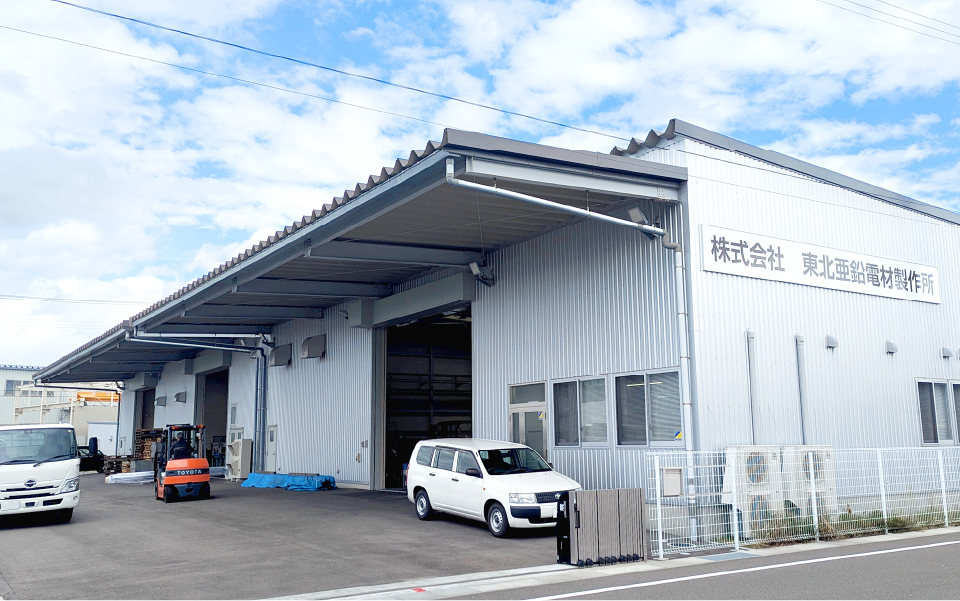 株式会社中北電機 写真1