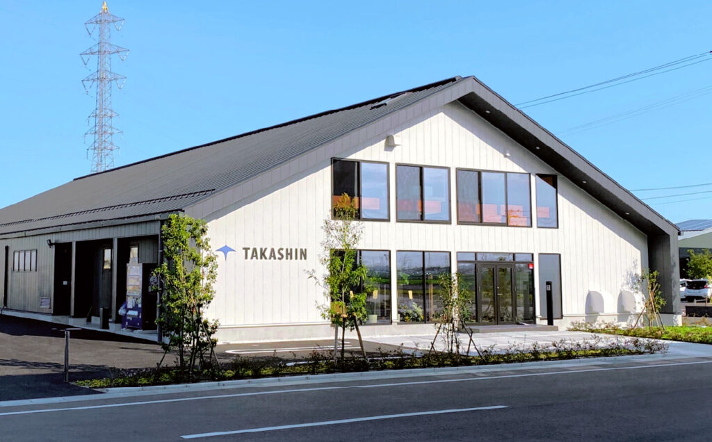 株式会社タカシン 仙台工場